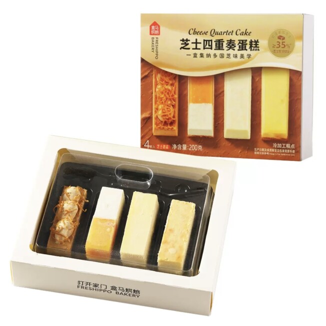 盒马烘焙代购芝士四重奏蛋糕200g 4粒
