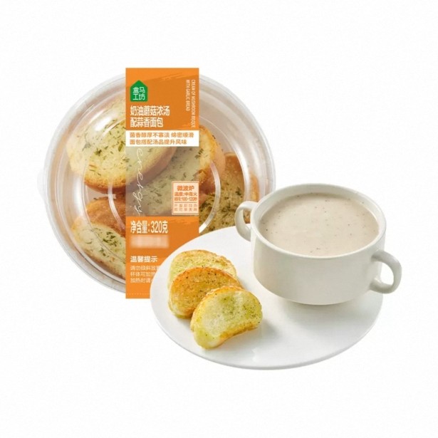 盒马工坊 奶油蘑菇浓汤 火腿番茄浓汤 青麦仁玉米浓汤配蒜香面包,零食/坚果/特产,传统西式糕点,淘宝优惠券,粉丝福利购,淘宝优惠卷