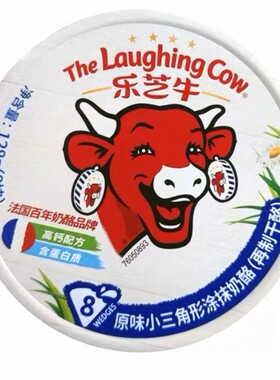 盒马代购 乐芝牛 原味小三角形涂抹奶酪128g越南进口