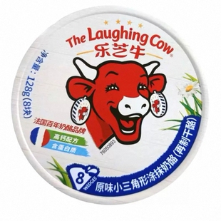 盒马代购 乐芝牛 原味小三角形涂抹奶酪128g越南进口