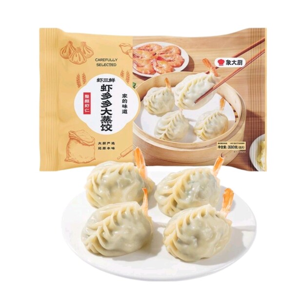 小象超市长沙代购象大厨虾三鲜(大虾韭菜猪肉)虾多多大蒸饺320g