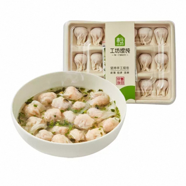 盒马工坊 荠菜鲜肉小馄饨180g 虾仁鲜肉小馄饨180g