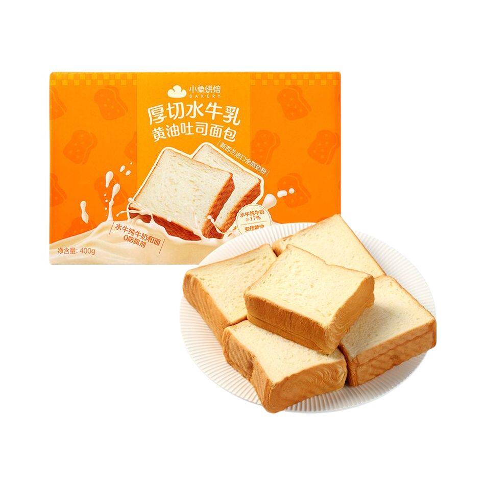 小象超市长沙代购小象烘焙厚切水牛乳黄油吐司面包400g（5袋）