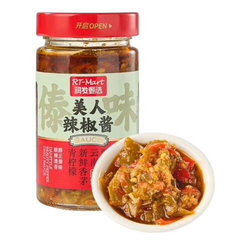 大润发长沙代购RT-Mart泰味美人辣椒酱200g