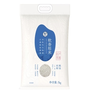 盒马 软香稻米5kg 长粒香米5kg