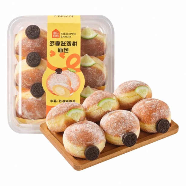 盒马烘焙多拿滋双拼面包（牛乳+柠檬百香果）240g 6粒