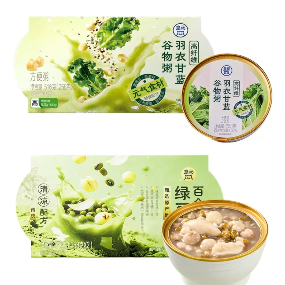 盒马代购百合芡实绿豆粥258g*2 高纤维羽衣甘蓝谷物粥258g*2