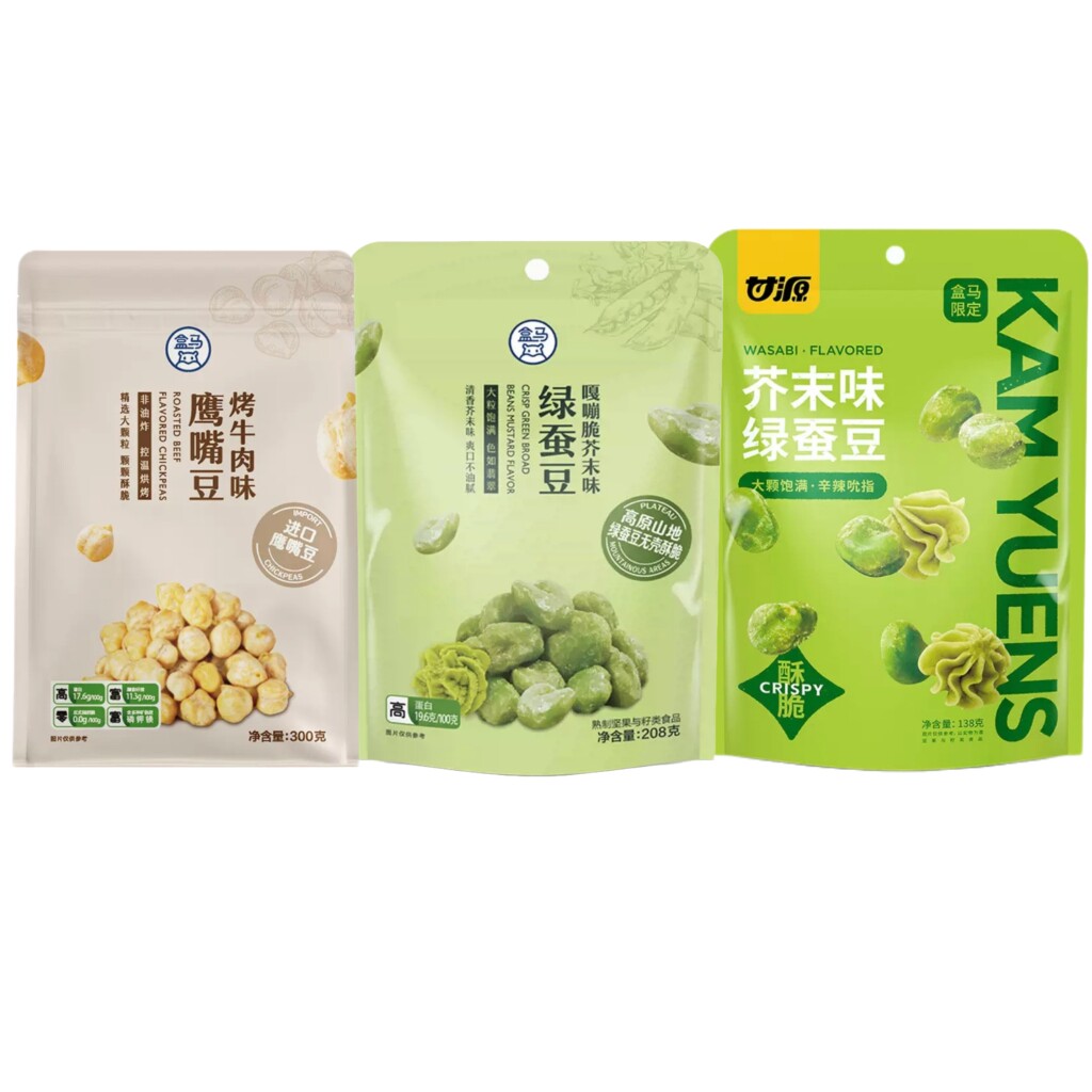 盒马限定甘源芥末味绿蚕豆嘎嘣脆芥末味绿蚕豆烤牛肉味鹰嘴豆