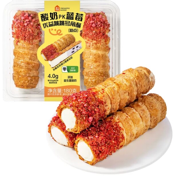 盒马烘焙 酸奶PK蓝莓优益跳跳号角酥180g3个