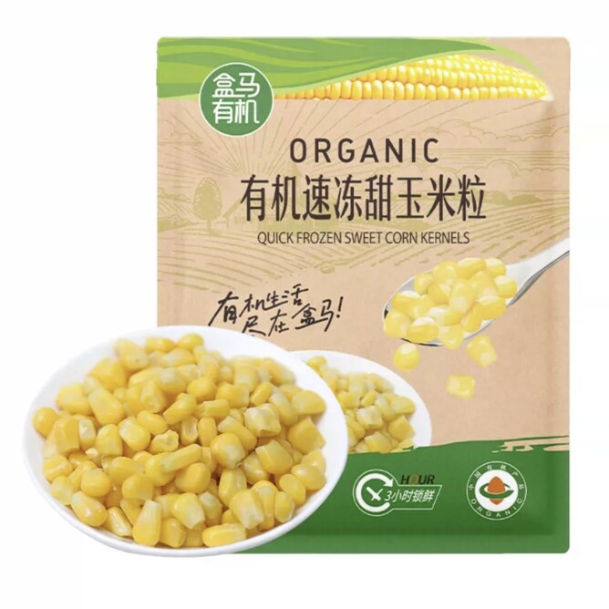 盒马有机速冻甜玉米粒 400g