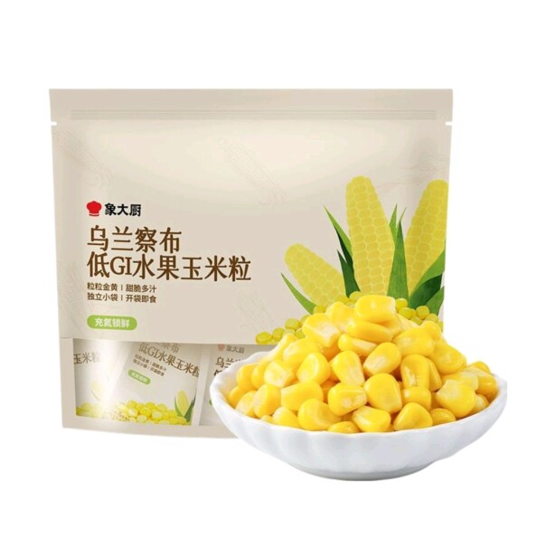小象超市长沙代购象大厨乌兰察布低GI水果玉米粒300g(60g*5袋)