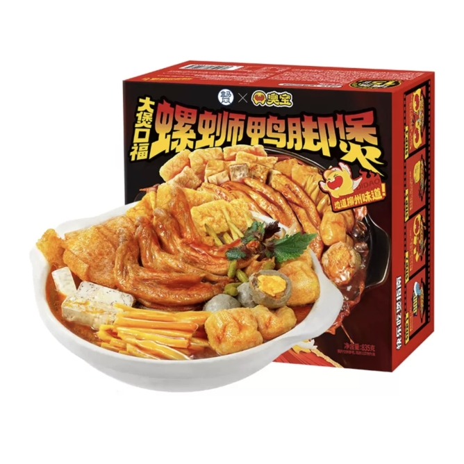 盒马大煲口福螺蛳鸭脚煲 X臭宝