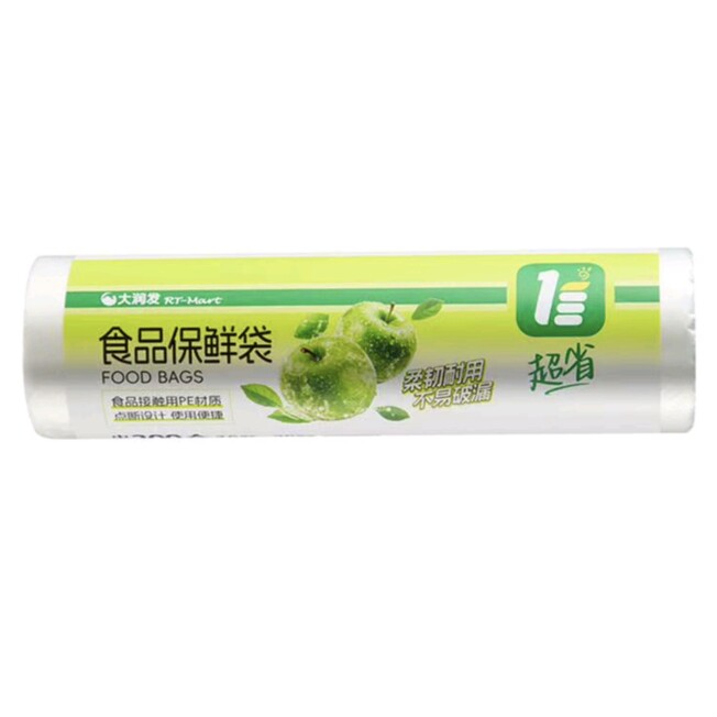 大润发代购食品保鲜袋大号 超大号 中号