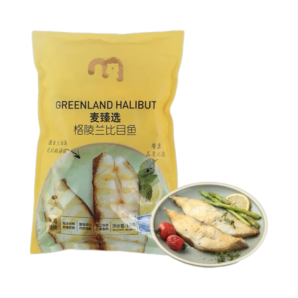 麦德龙麦臻选 冷冻格林兰比目鱼1kg顺丰包邮
