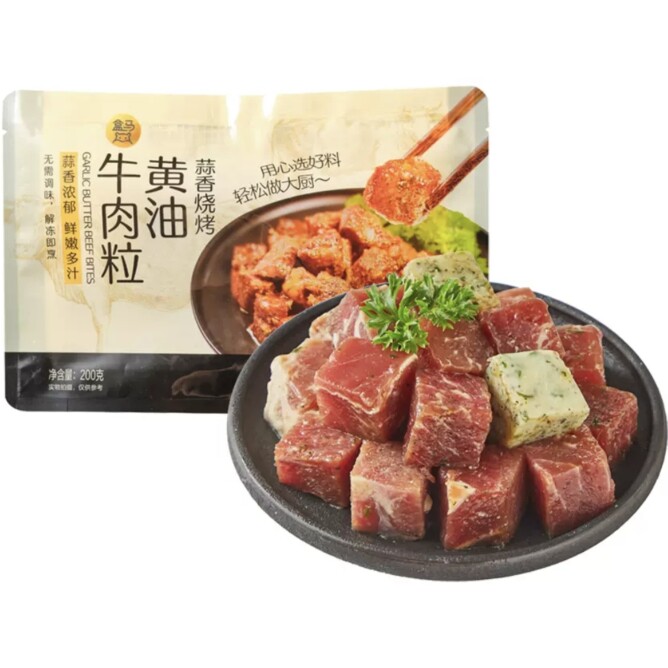 盒马 蒜香烧烤黄油牛肉粒200g原切