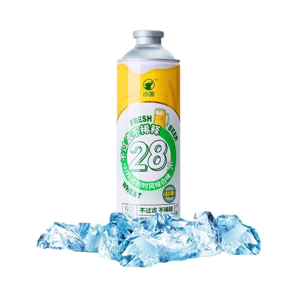 小象超市代购 28天锁鲜比利时小麦精酿啤酒 德式小麦精酿原浆白啤