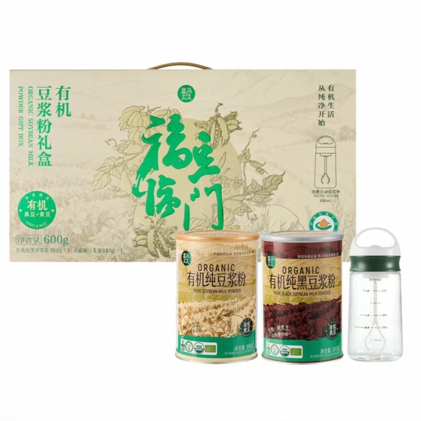 盒马代购福豆临门有机豆浆粉礼盒600g(送电动搅拌杯)