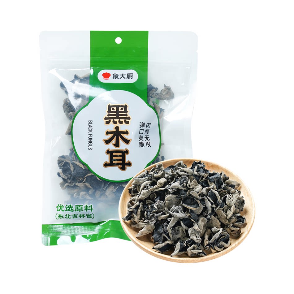 小象超市长沙代购象大厨东北黑木耳100g 有机东北黑木耳100g