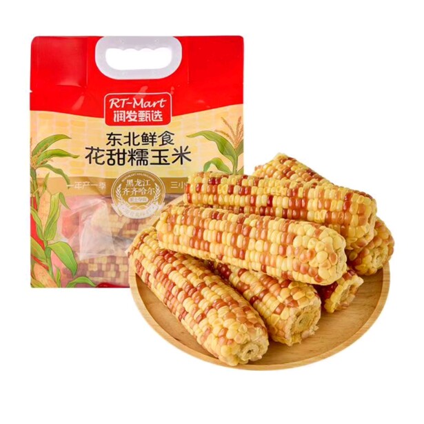 大润发长沙代购RT-Mart东北鲜食花甜糯玉米甜糯玉米黑珍珠糯玉米