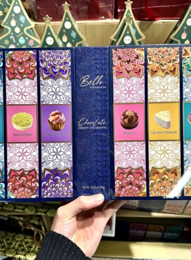 盒马代购 Bello VITAHOUSE 比利时进口巧克力礼盒300g