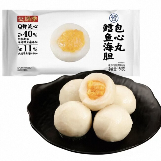 盒马代购石斑鱼海胆包心丸120g鳕鱼海胆包心丸150g
