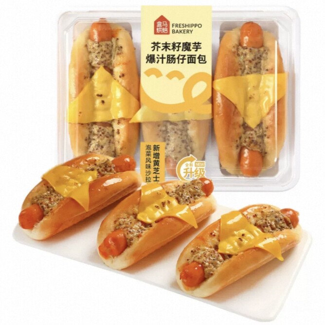 盒马烘焙 芥末籽魔芋爆汁肠仔包 315g 3粒