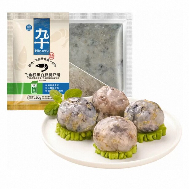 盒马 飞鱼籽黑白双拼虾滑160g