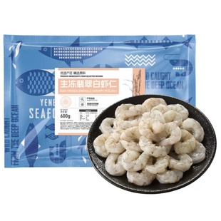 盒马 生冻翡翠白虾仁 600g(约93-119粒)