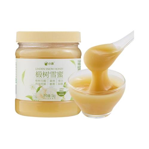 小象超市长沙代购小象长白山椴树雪蜜1kg