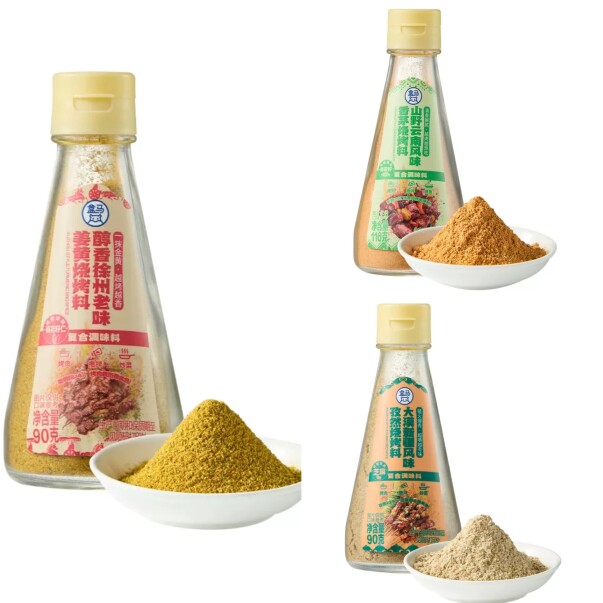 盒马代购醇香徐州老味姜黄烧烤料大漠新疆风味孜然烧烤料90g