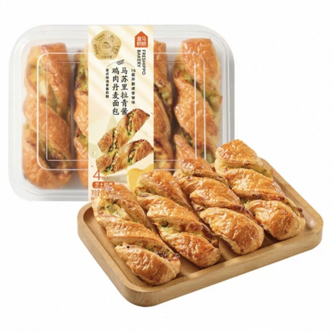 盒马烘焙代购马苏里拉青酱鸡肉丹麦面包200g