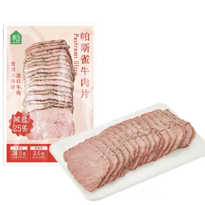 盒马代购帕斯雀牛肉片150g