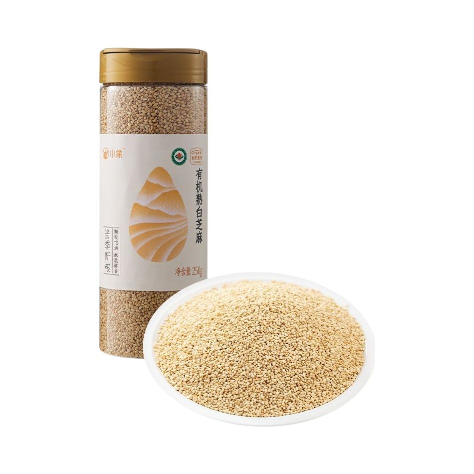 小象超市代购小象有机熟黑芝麻250g 有机熟白芝麻250g