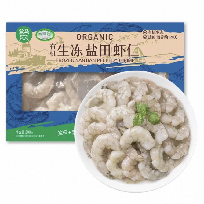 盒马 有机盐田生虾仁 200g(约20-24只)