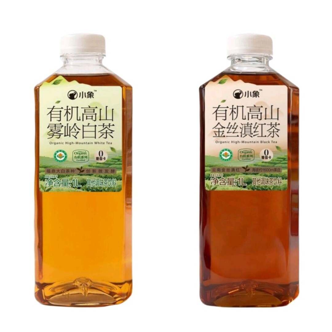 小象超市长沙代购小象有机高山金丝滇红茶1L有机高山雾岭白茶1L