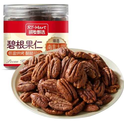 大润发长沙代购RT-Mart碧根果仁138g
