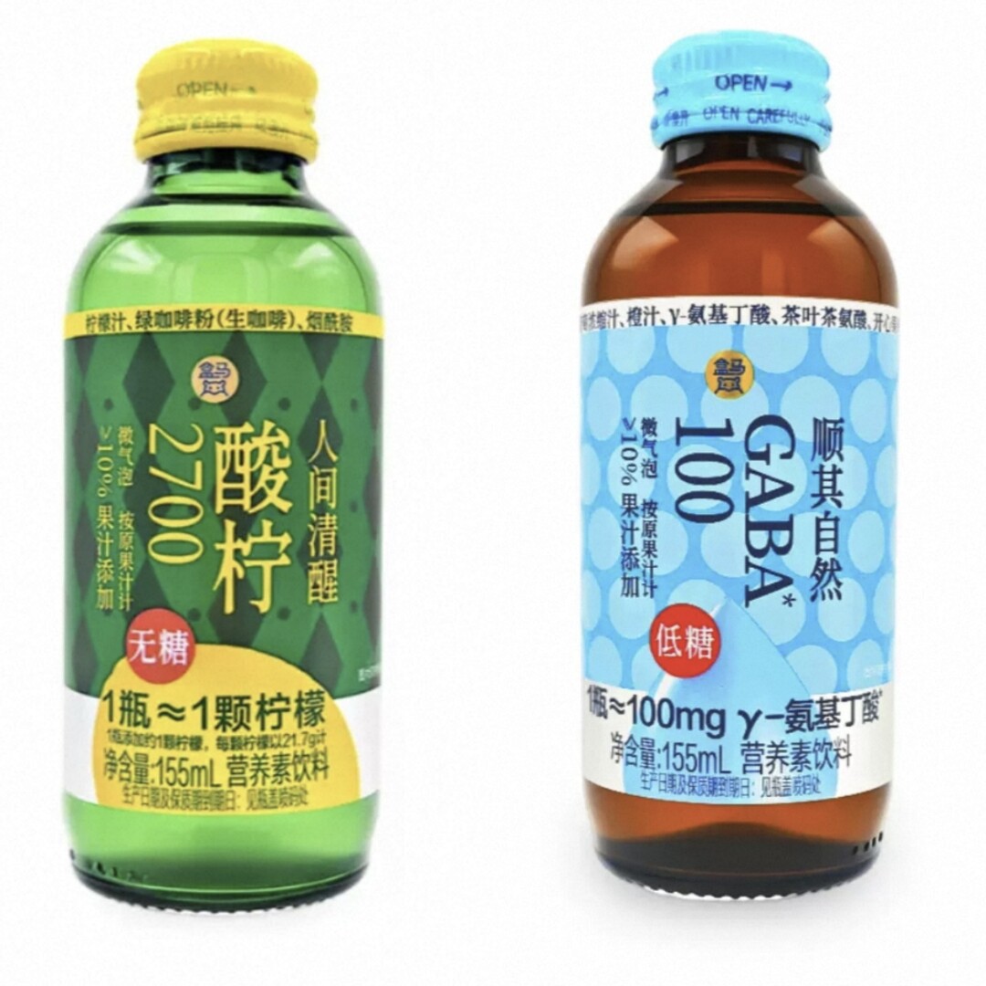 盒马代购人间清醒酸柠2700 155ml 顺其自然GABA*100 155ml