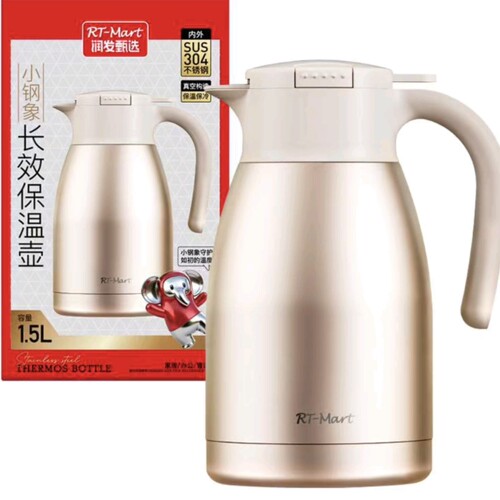 大润发代购RT-Mart小钢象长效保温壶1.5L
