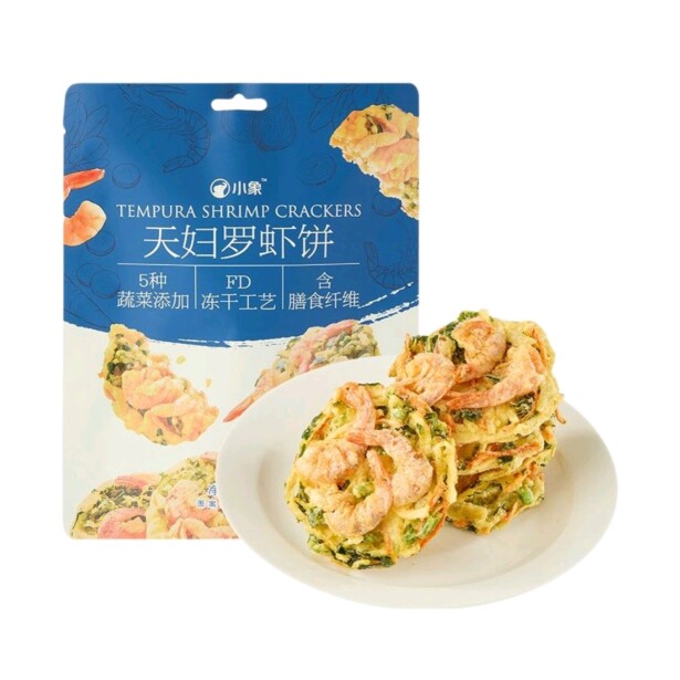 小象超市长沙代购小象天妇罗虾饼60g(内含5小包)