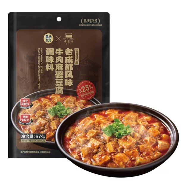 盒马X南堂馆 老成都风味牛肉麻婆豆腐调味料67g