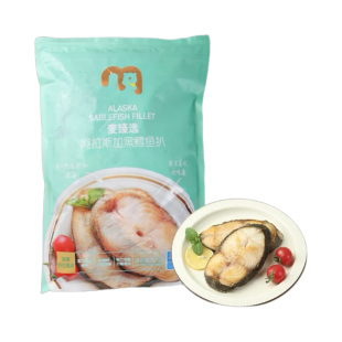 麦德龙麦臻选 阿拉斯加黑鳕鱼扒阿拉斯加黑鳕鱼柳顺丰包邮