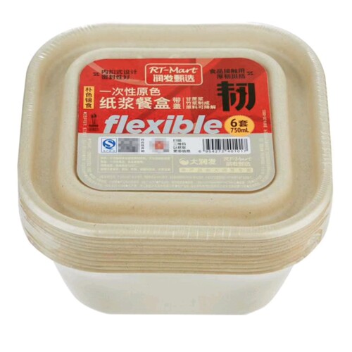 大润发代购RT-Mart一次性加厚竹纤维纸碗 朴色锦食一次性纸浆餐盒
