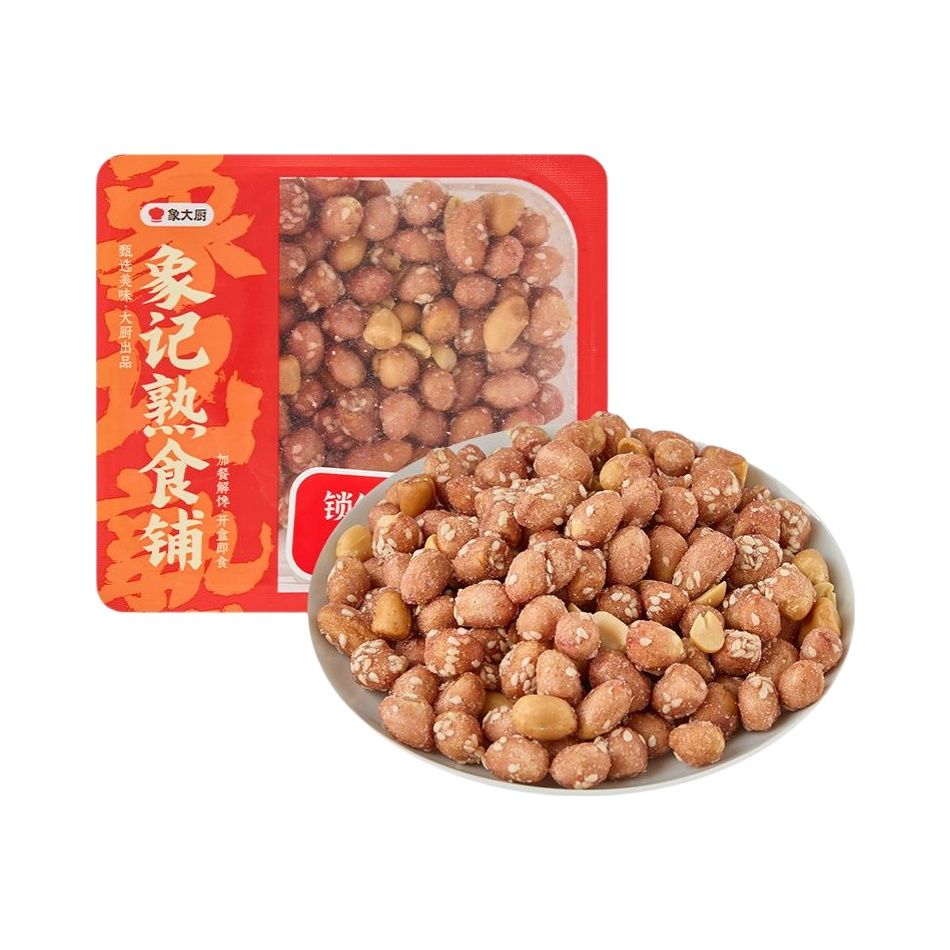 小象超市长沙代购象大厨油炸花生米 鲜椒盐花生米 锁鲜蜂蜜花生米