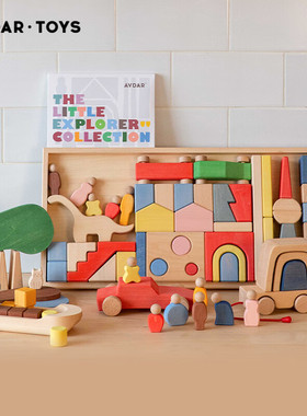 AVDAR儿童大都会积木拼装宝宝玩具大颗粒早教益智力男女孩婴幼儿