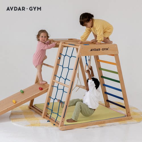avdar爬梯架山毛榉木儿童荡秋千