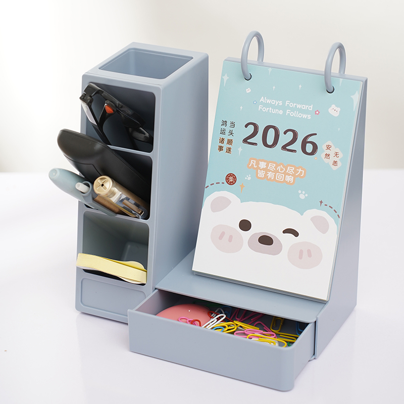 免费定做广告快速出货包邮送上门