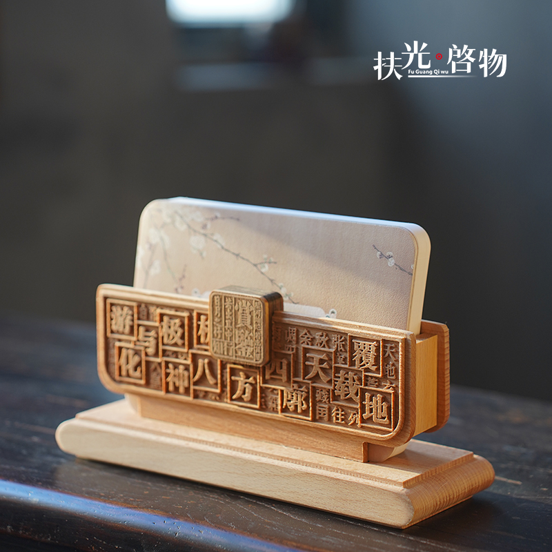 實木雕刻櫸木日歷中國風(fēng)書法篆刻臺歷企業(yè)商務(wù)禮品定做2025蛇年新款高檔懸空櫸木裝飾擺件月歷周歷日歷厚卡紙