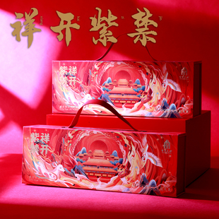 2026新年对联大礼包故宫文化创意春节丝绸对联红包福字龙年宫灯盒