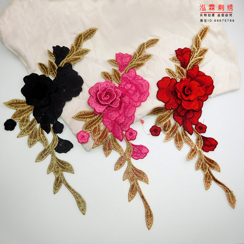 手工diy牡丹刺绣布贴时尚衣服修补洞补丁旗袍礼服民族服装贴花