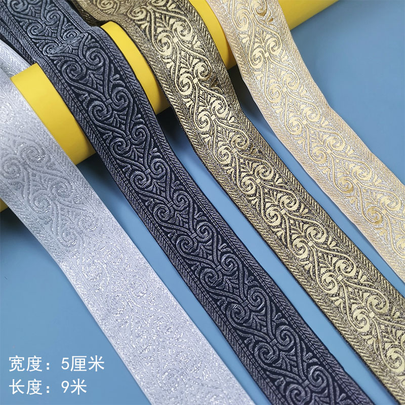 中式厘米花边古装窗帘沙发抱枕